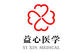 干骚逼.com《心脏病研究与学科建设项目》二期